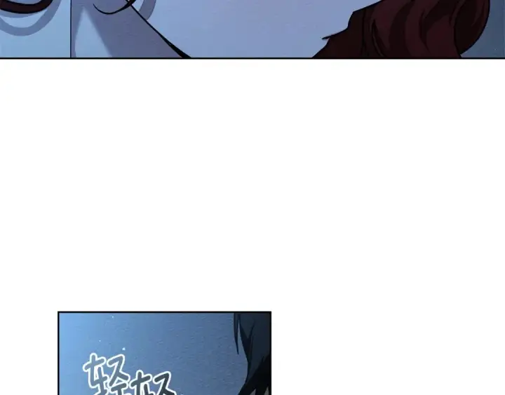 漫画《橡树之下》第105话 清晨的礼物第118张图