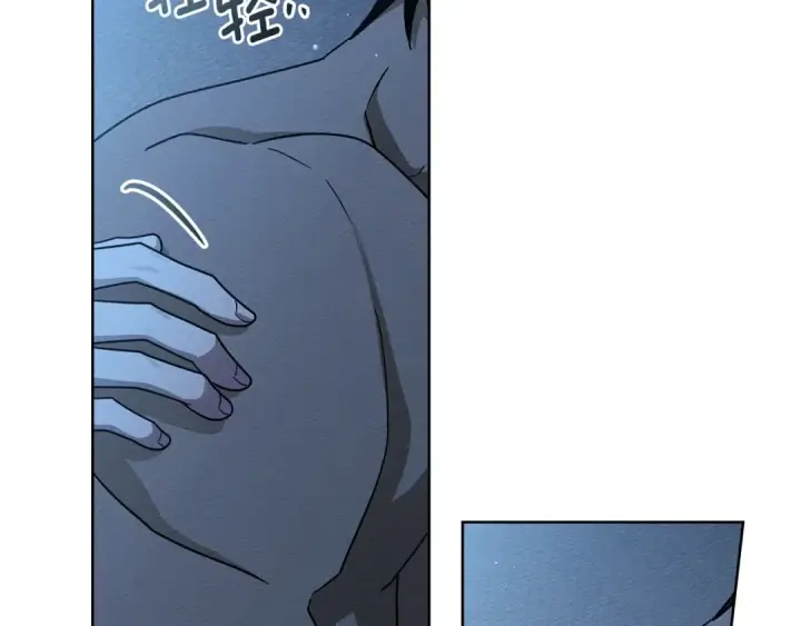 漫画《橡树之下》第105话 清晨的礼物第119张图