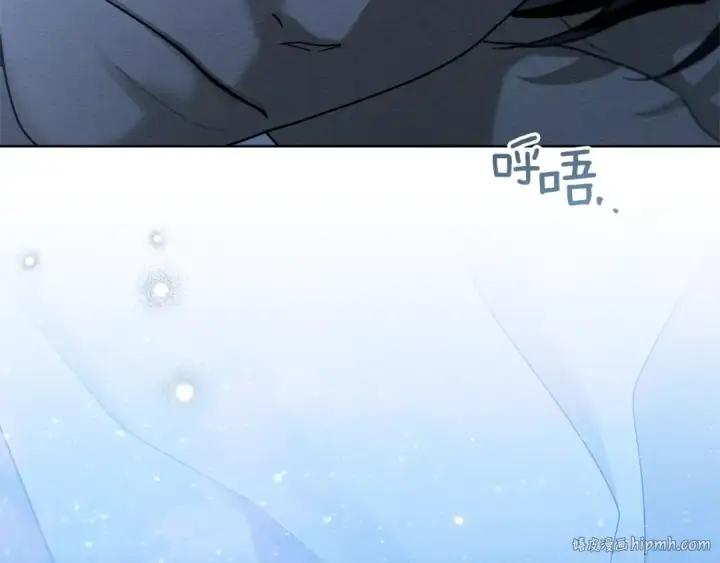 漫画《橡树之下》第105话 清晨的礼物第136张图