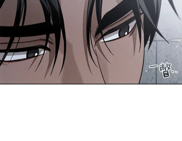 漫画《橡树之下》第105话 清晨的礼物第164张图
