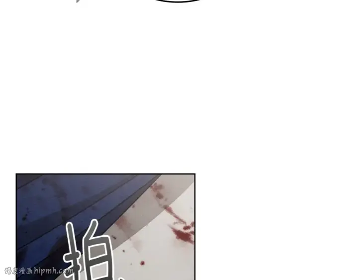 漫画《橡树之下》第105话 清晨的礼物第48张图