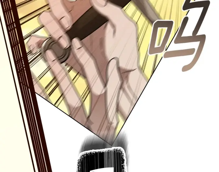 漫画《橡树之下》第106话 练剑第103张图
