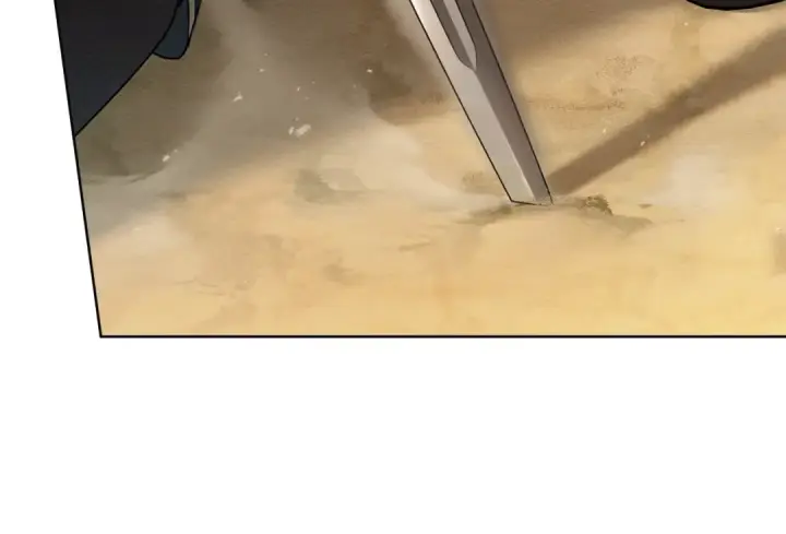 漫画《橡树之下》第106话 练剑第110张图