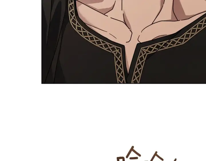 漫画《橡树之下》第106话 练剑第113张图