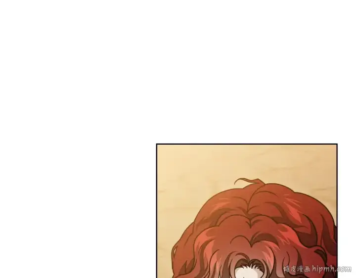 漫画《橡树之下》第106话 练剑第144张图