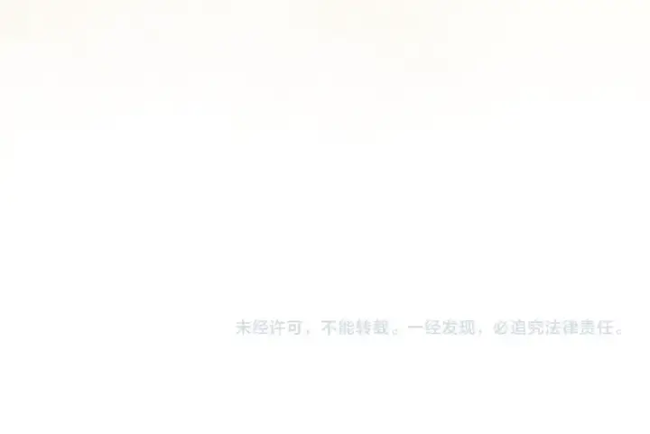 漫画《橡树之下》第106话 练剑第178张图