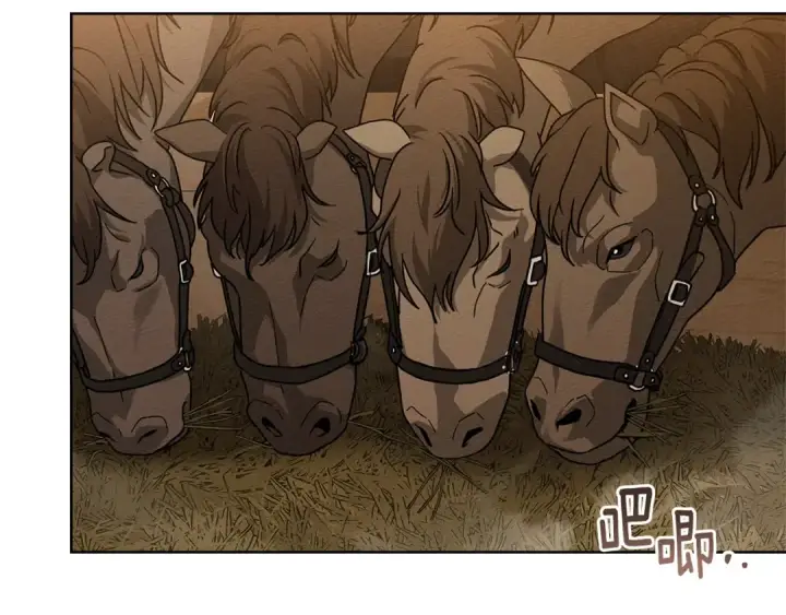漫画《橡树之下》第106话 练剑第27张图