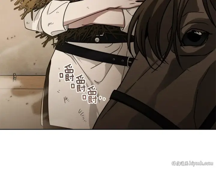 漫画《橡树之下》第106话 练剑第32张图