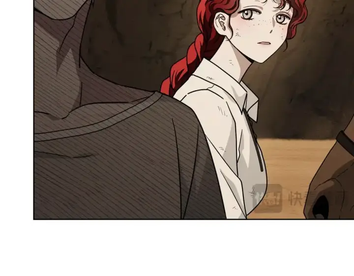 漫画《橡树之下》第106话 练剑第42张图