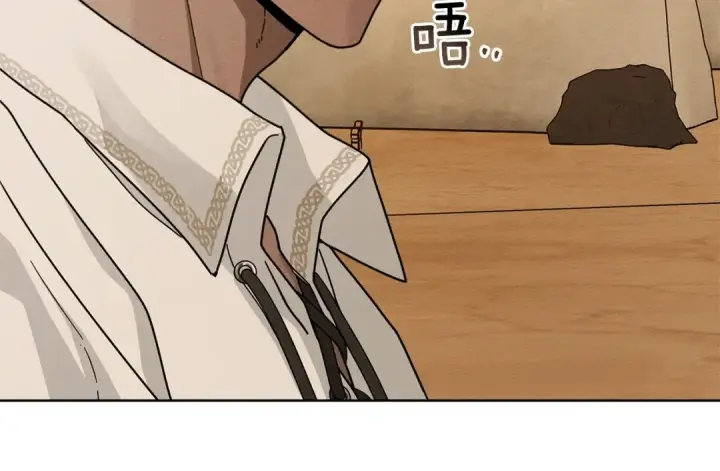 漫画《橡树之下》第106话 练剑第50张图