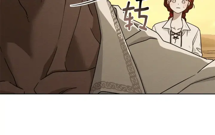 漫画《橡树之下》第106话 练剑第52张图