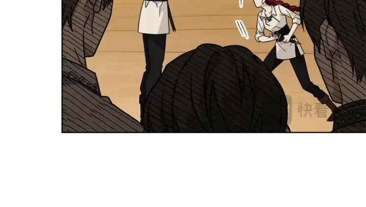 漫画《橡树之下》第106话 练剑第81张图