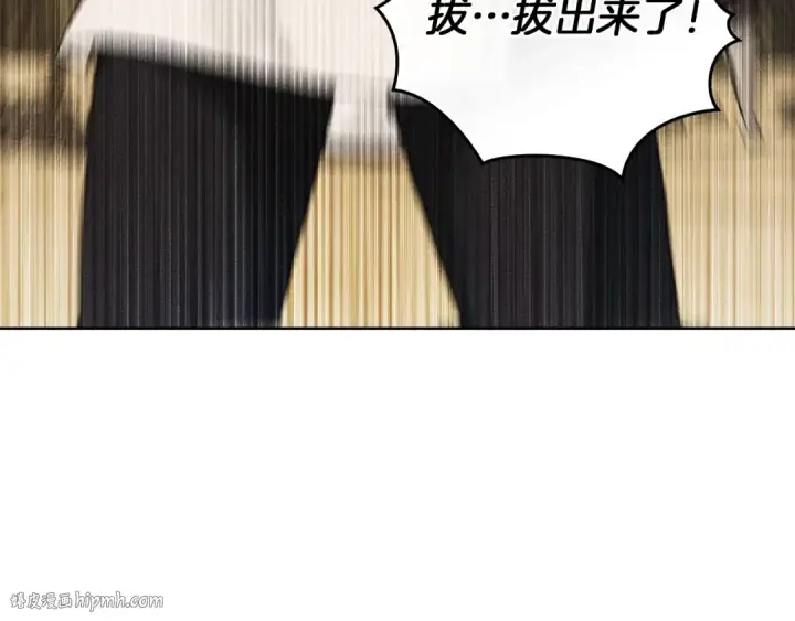 漫画《橡树之下》第106话 练剑第88张图