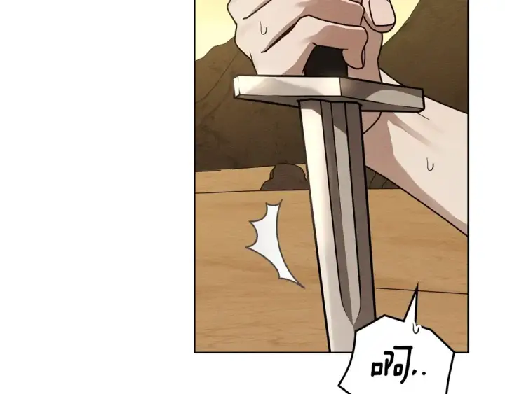 漫画《橡树之下》第106话 练剑第90张图