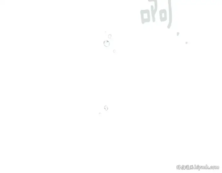 漫画《橡树之下》第107话 雨中沐浴第168张图