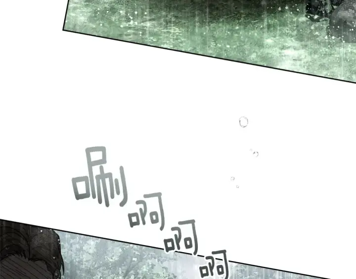 漫画《橡树之下》第107话 雨中沐浴第50张图