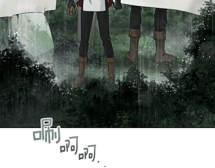 漫画《橡树之下》第107话 雨中沐浴第60张图