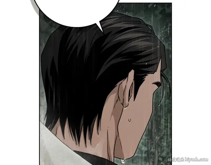 漫画《橡树之下》第107话 雨中沐浴第64张图