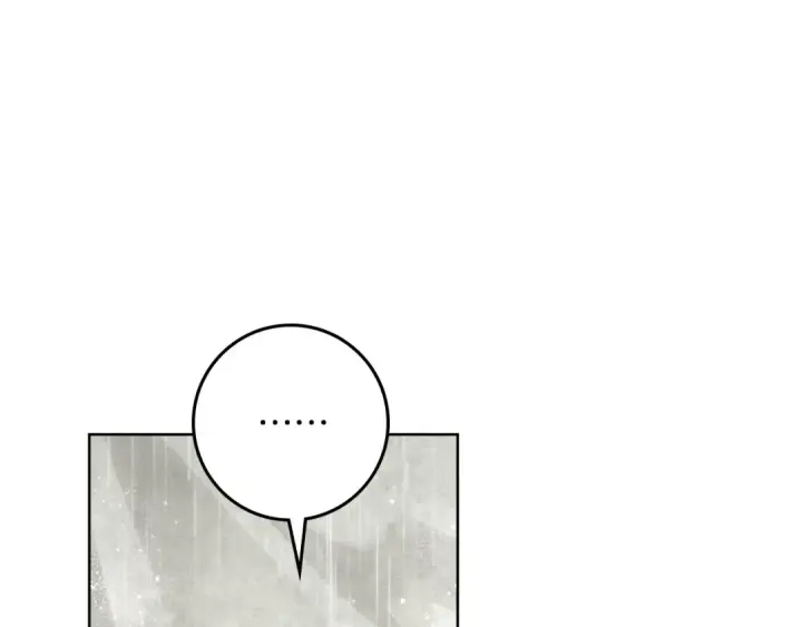 漫画《橡树之下》第107话 雨中沐浴第71张图