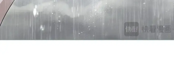 漫画《橡树之下》第107话 雨中沐浴第95张图