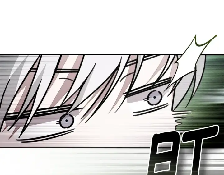 漫画《橡树之下》第108话 利普坦的幻想第109张图
