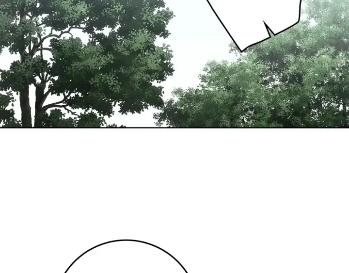 漫画《橡树之下》第108话 利普坦的幻想第130张图