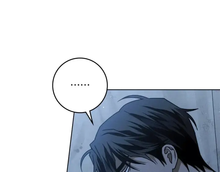 漫画《橡树之下》第108话 利普坦的幻想第18张图