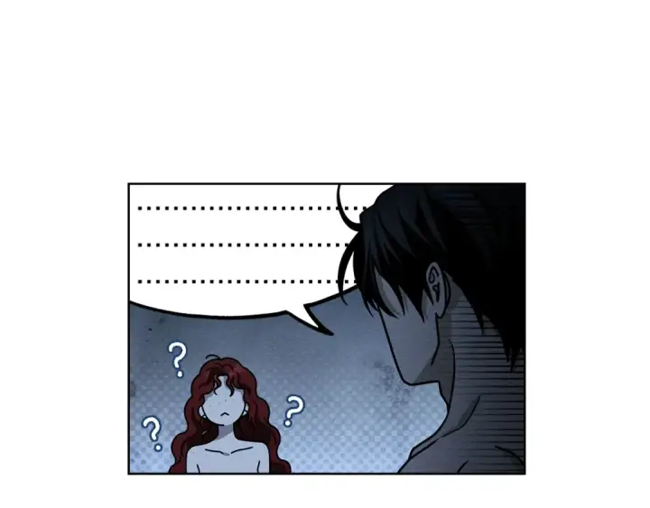 漫画《橡树之下》第108话 利普坦的幻想第37张图