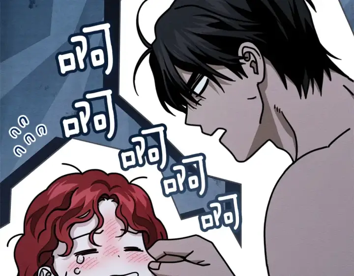 漫画《橡树之下》第108话 利普坦的幻想第41张图