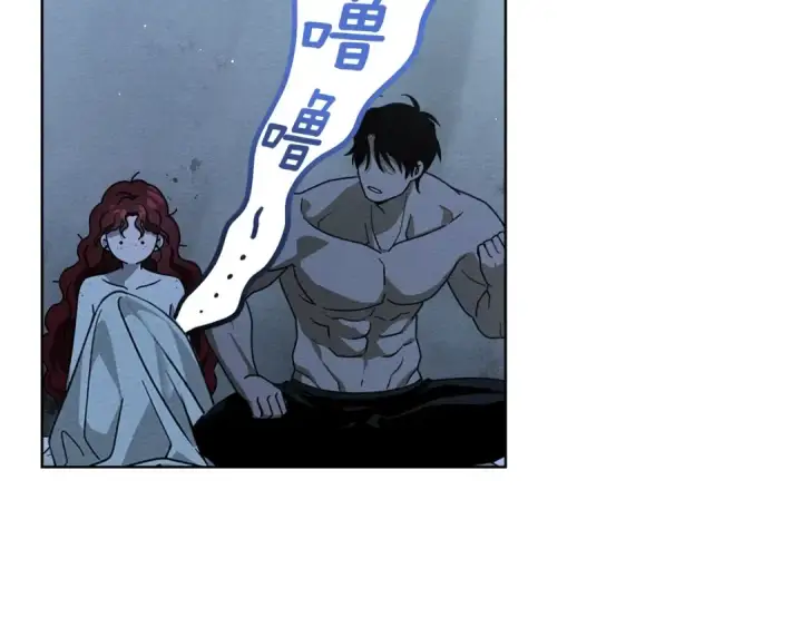 漫画《橡树之下》第108话 利普坦的幻想第62张图