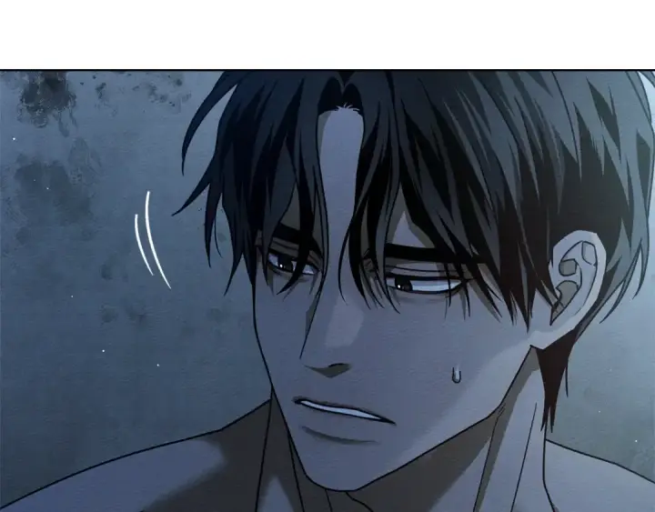 漫画《橡树之下》第108话 利普坦的幻想第63张图
