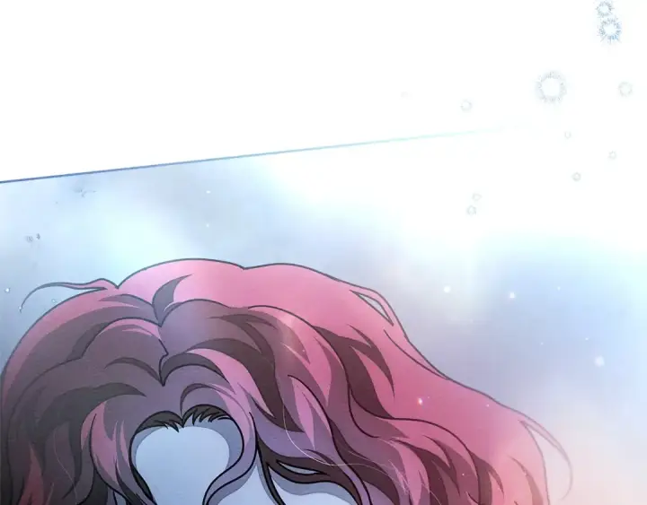 漫画《橡树之下》第108话 利普坦的幻想第90张图