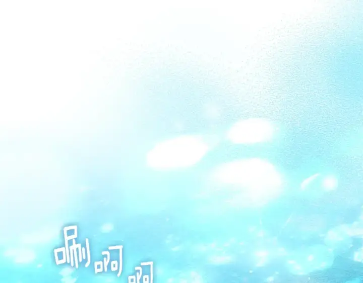 漫画《橡树之下》第109话 王女的赠礼？第109张图