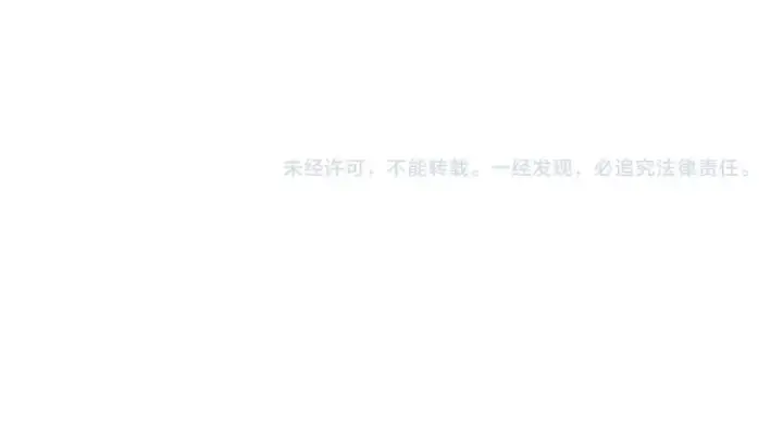 漫画《橡树之下》第109话 王女的赠礼？第171张图