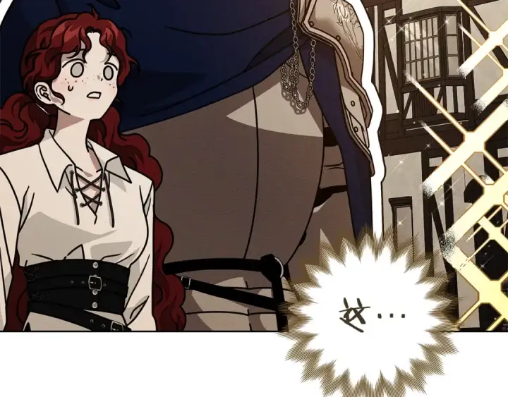 漫画《橡树之下》第109话 王女的赠礼？第20张图