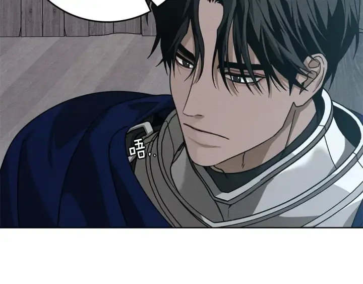 漫画《橡树之下》第110话 他深爱的橡树第63张图