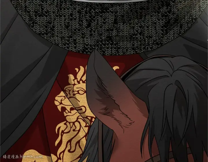 漫画《橡树之下》第111话 故友第112张图