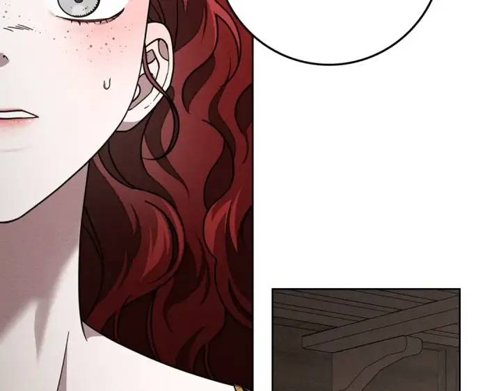 漫画《橡树之下》第111话 故友第22张图
