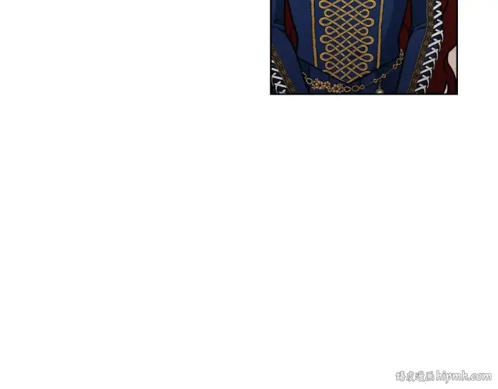 漫画《橡树之下》第111话 故友第24张图