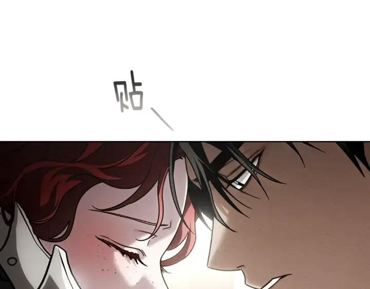漫画《橡树之下》第111话 故友第35张图