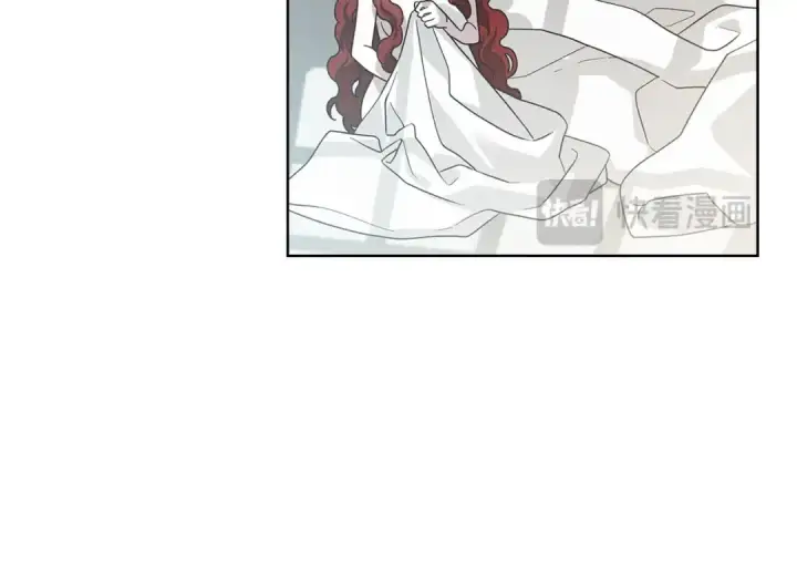 漫画《橡树之下》第111话 故友第75张图