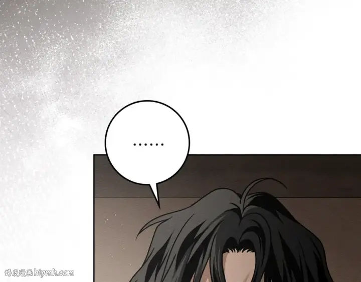 漫画《橡树之下》第111话 故友第8张图