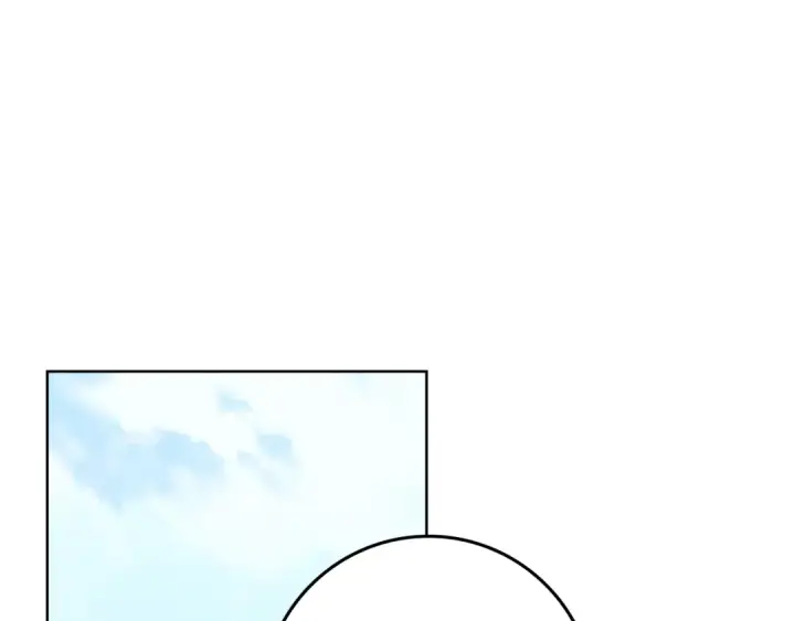 漫画《橡树之下》第112话 幸运符第5张图