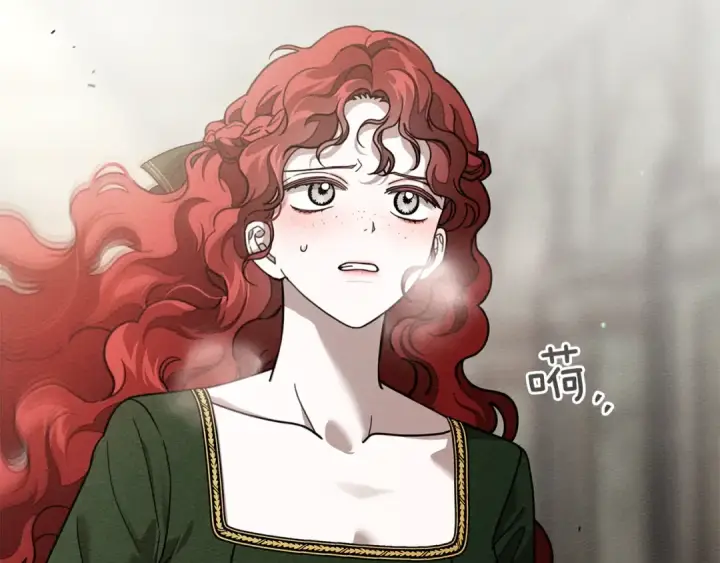 漫画《橡树之下》第113话 分离第145张图