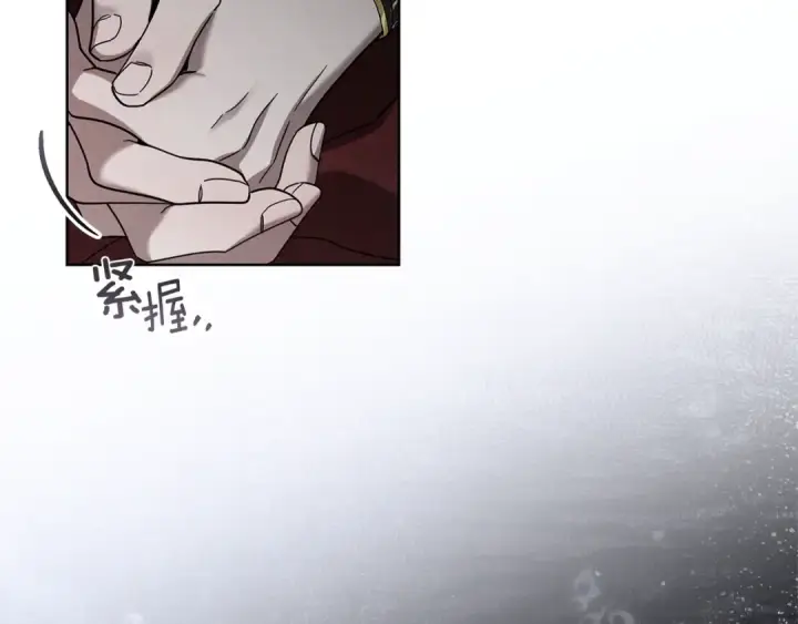 漫画《橡树之下》第113话 分离第81张图