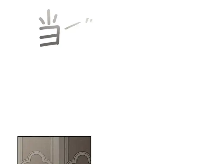 漫画《橡树之下》第113话 分离第91张图