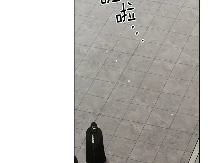 漫画《橡树之下》第114话 欠人情？第12张图