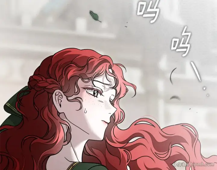 漫画《橡树之下》第114话 欠人情？第128张图