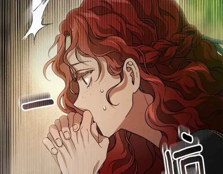 漫画《橡树之下》第114话 欠人情？第175张图
