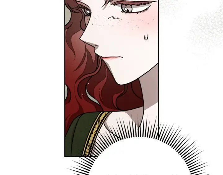 漫画《橡树之下》第114话 欠人情？第18张图